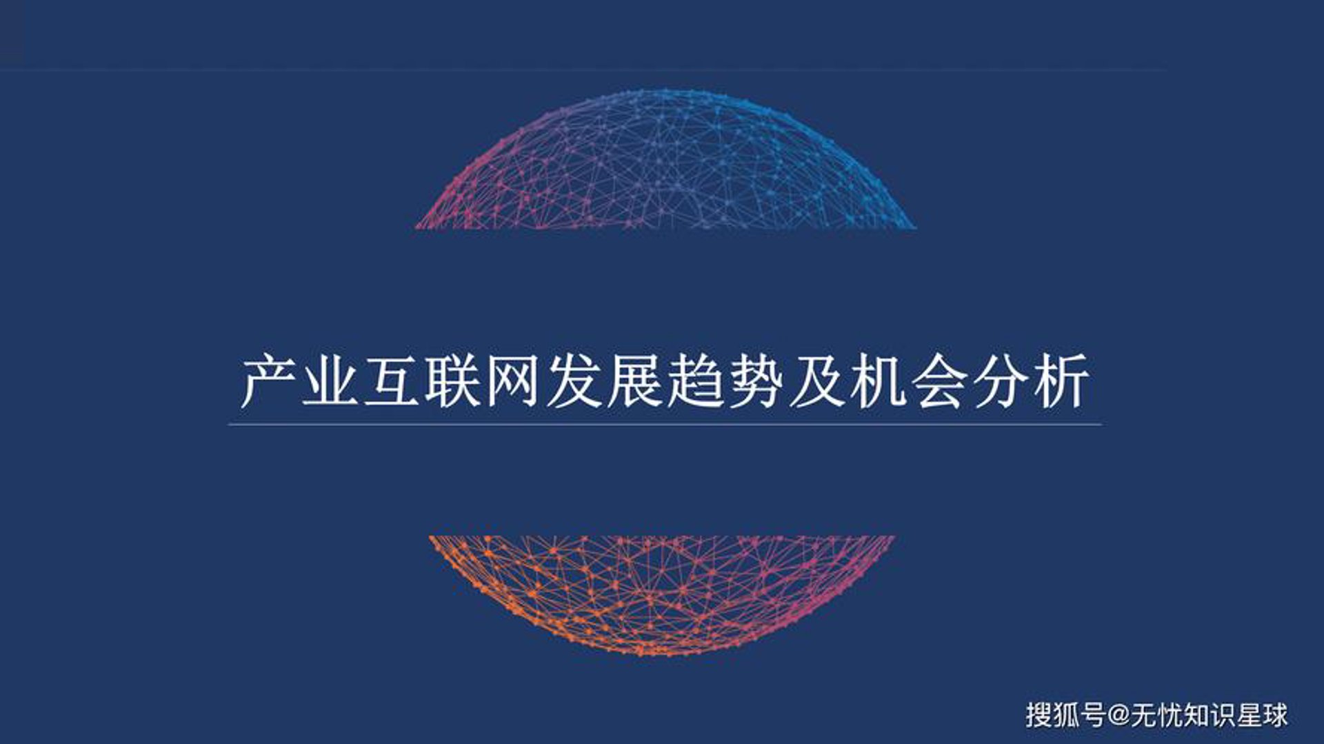 乔纵网络工作室